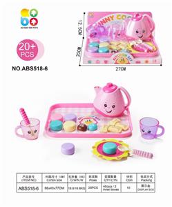 实色茶具套餐 - OBL10123906