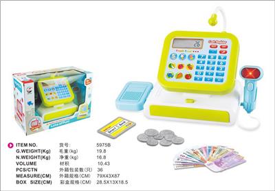 Functional electrical appliances - OBL10123914