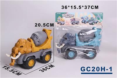 Free wheel toys - OBL10123927