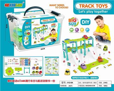 城市轨道停车场 - OBL10123940