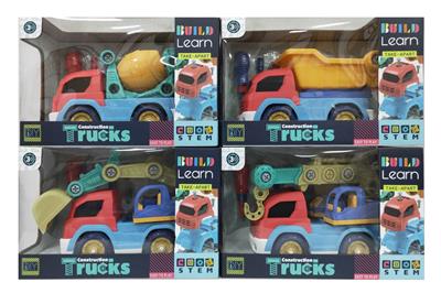 Free wheel toys - OBL10123954
