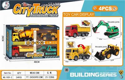 Free wheel toys - OBL10123955