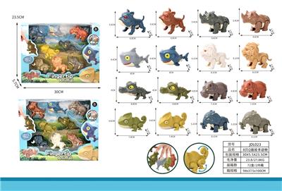 Animaltoys - OBL10123973