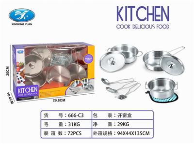 过家家不锈钢餐具 - OBL10123974