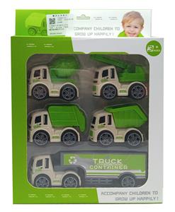 Inertia series - OBL10123985