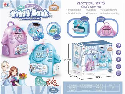 Functional electrical appliances - OBL10123991
