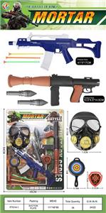 Emission / ejection class - OBL10124000