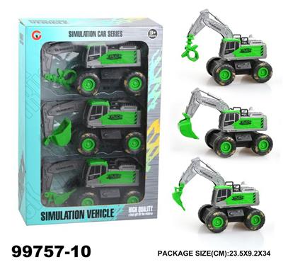 Inertia series - OBL10124004