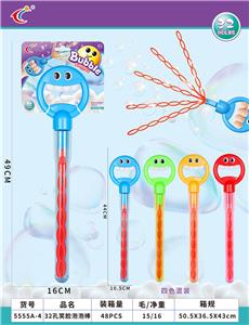 BUBBLE SET - OBL10124030