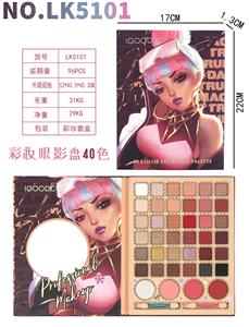 40色彩妆眼影盘 - OBL10124031