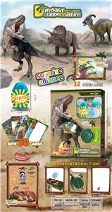 Animaltoys - OBL10124039