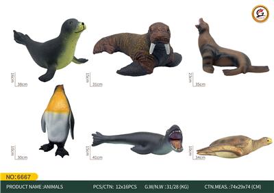 Animaltoys - OBL10124045