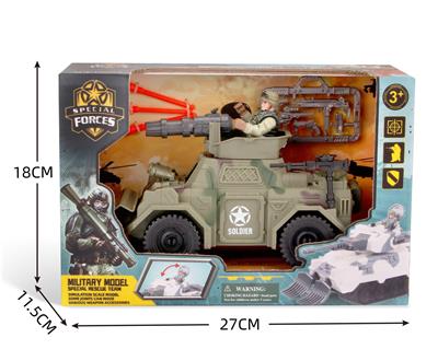 Militarytoys&Policeset - OBL10124052