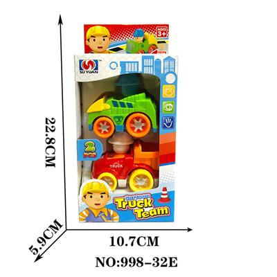 Inertia series - OBL10124077