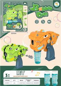 BUBBLE SET - OBL10124092