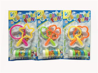 BUBBLE SET - OBL10124111