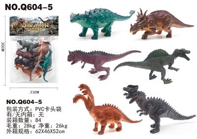 Animaltoys - OBL10124125