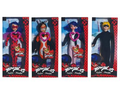 Babytrollyfordoll - OBL10124184