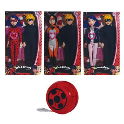 Babytrollyfordoll - OBL10124191