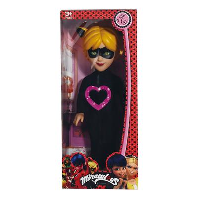 Babytrollyfordoll - OBL10124200