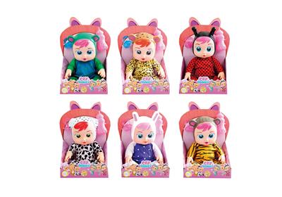 Babytrollyfordoll - OBL10124208
