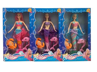 Babytrollyfordoll - OBL10124227