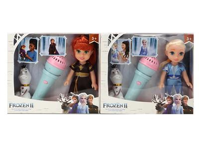 Babytrollyfordoll - OBL10124239