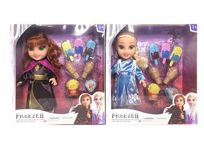 Babytrollyfordoll - OBL10124245