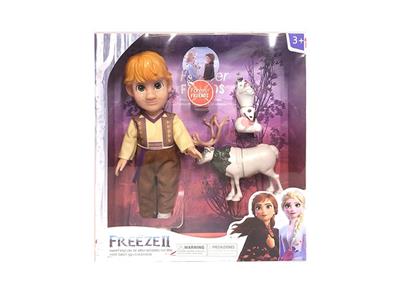 Babytrollyfordoll - OBL10124247