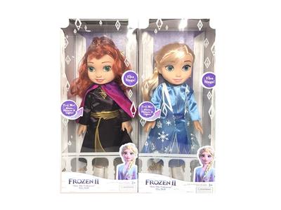 Babytrollyfordoll - OBL10124248