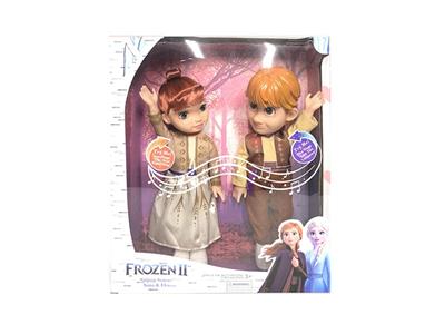 Babytrollyfordoll - OBL10124250