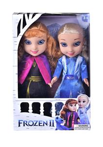 Babytrollyfordoll - OBL10124251