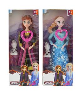 Babytrollyfordoll - OBL10124257