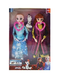 Babytrollyfordoll - OBL10124258