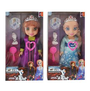 Babytrollyfordoll - OBL10124259