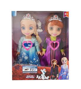 Babytrollyfordoll - OBL10124260