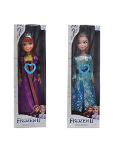 Babytrollyfordoll - OBL10124262