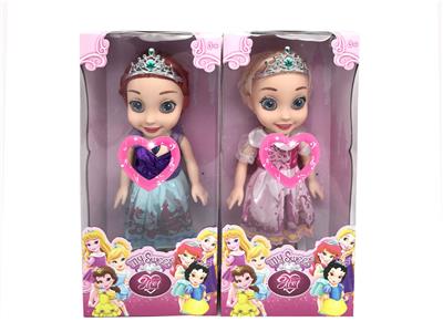 Babytrollyfordoll - OBL10124266