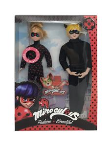 Babytrollyfordoll - OBL10124273