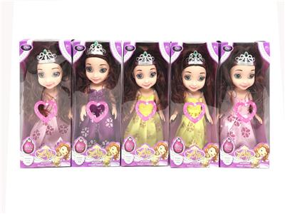 Babytrollyfordoll - OBL10124275