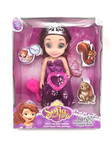 Babytrollyfordoll - OBL10124277