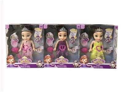 Babytrollyfordoll - OBL10124295