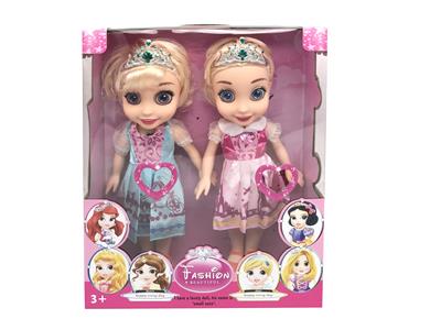 Babytrollyfordoll - OBL10124297