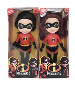 Babytrollyfordoll - OBL10124308