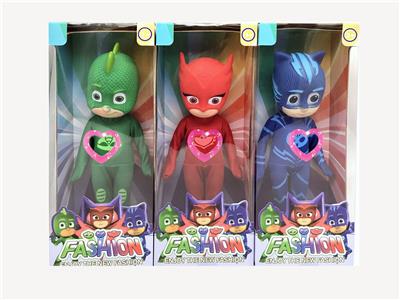 Babytrollyfordoll - OBL10124319