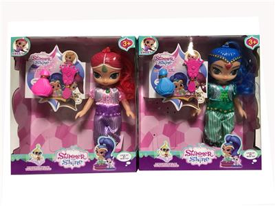 Babytrollyfordoll - OBL10124381