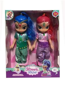 Babytrollyfordoll - OBL10124383