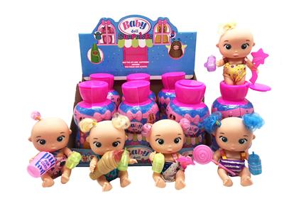 Babytrollyfordoll - OBL10124391