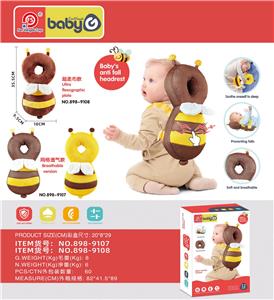 婴儿防摔枕、护头枕、安抚、母婴玩具、创意玩具、超柔布、1色：棕色（小蜜蜂婴幼儿护枕 双肩背带） - OBL10124419