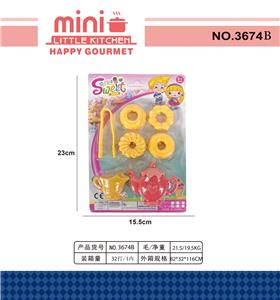 FOOD SET - OBL10124427